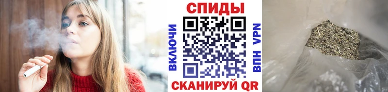 даркнет сайт  кракен как зайти  Бутират BDO  Чекалин 