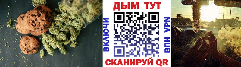 сайты даркнета клад  Чекалин  Еда ТГК конопля  где продают наркотики 