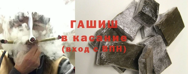 mdpv Абдулино