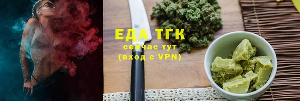 герыч Нея