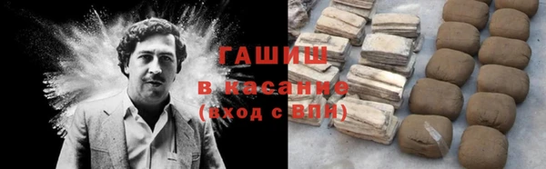 первитин Абаза