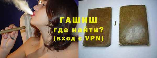 меф Арсеньев
