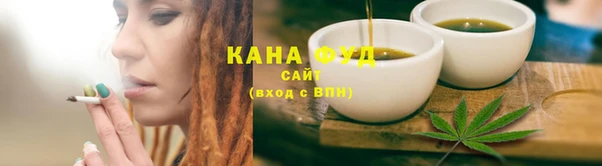 первитин Абаза