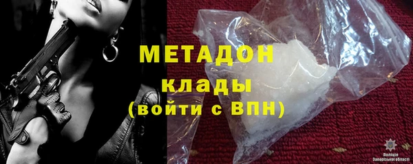apvp Абинск