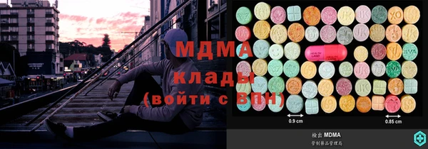 гашиш Аркадак