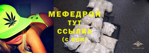 Альфа ПВП Нефтекумск