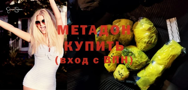 apvp Абинск